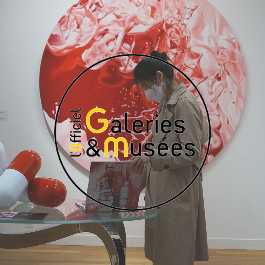 L’officiel Galeries & Musées : Les vortex de Philippe Huart