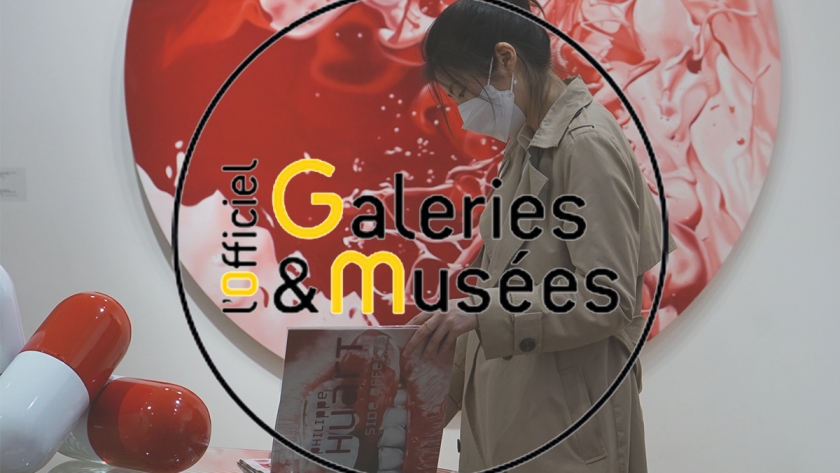 L’officiel Galeries & Musées : Les vortex de Philippe Huart